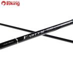  early four блокировка ERY-86MH/T201L