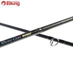 shoa gun evo rubSFSGS-106XXH*BL/T223180