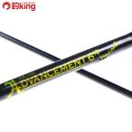 sa- чай four advance men to610 HSR-610 VERSION II/T243L прекрасный товар ставрида японская . ajing свет игра искусственная приманка рыбалка рыбалка 