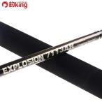 eksp low John 7113AR специальный модель /T249200