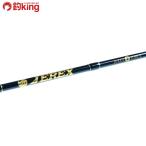 jarek603-2 2 сила /T299220