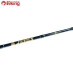 jarek603-3 3 сила /T300220