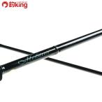 yamaga blank s Mebius MS-86M/T339L прекрасный товар борт кальмар искусственная приманка на кальмара свет игра искусственная приманка рыбалка рыбалка 