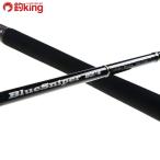 yamaga blank s блюз naipa-82|4 /T352220 прекрасный товар hi лама sa campag chi желтохвост литье рыбалка offshore 