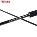  Gamakatsu койот S 96M/T407Y не использовался hi лама sa желтохвост walasa campag chi искусственная приманка рыбалка рыбалка shoa