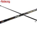  Abu Garcia soru чай stage KR-X Kuroda iSKS-782PL-KR/T442L прекрасный товар ставрида японская . ajing Kuroda i свет игра искусственная приманка рыбалка рыбалка 