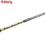 MC Works настоящий Fusion 633LR специальный /T444220 прекрасный товар hi лама sa campag chi желтохвост jigging рыбалка offshore 