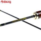 34 Providence FER-58/T454L первоклассный товар ставрида японская . ajing свет игра искусственная приманка рыбалка рыбалка 