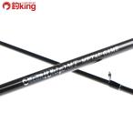 k Lazy Ocean Ocean wipMT OWMT-B67M/T460L прекрасный товар морской лещ подлинный морской лещ рыбалка offshore yali кальмар ночь .. искусственная приманка рыбалка 