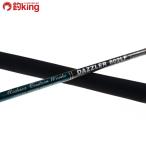 MC Works dazla-802LF специальный модель /T512220 не использовался hi лама sa campag chi желтохвост литье рыбалка offshore 