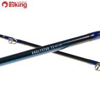  Daiwa a Naris ta-73 80-235/U015L прекрасный товар Kiss Азия cam tsu скумбиря судно рыбалка . рыбалка рыбалка 