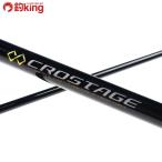  Major craft Crostage shore jigging CRX-1062MH/U028Y прекрасный товар Chivas light jigging maru Suzuki . искусственная приманка рыбалка рыбалка уличный 