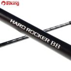  Shimano твердый запирающийся шкафчик BB S86H/U030L прекрасный товар kasago морской ерш I namesoi Rock Fish искусственная приманка рыбалка рыбалка 