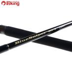 yamaga blank s блюз naipa-85|4kyana Lee /U064220hi лама sa campag chi желтохвост искусственная приманка рыбалка рыбалка offshore 