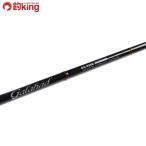 yamaga blank s гарантия - doGA-634S/U066220 прекрасный товар hi лама sa campag chi желтохвост jigging рыбалка offshore 