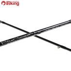 yamaga blank s голубой current 63 Bait /U120L прекрасный товар ставрида японская . ajing свет игра искусственная приманка рыбалка рыбалка 