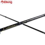 yamaga blank сеть для рыбы старт 89ML|TZ nano/U123L первоклассный товар борт кальмар искусственная приманка на кальмара свет игра искусственная приманка рыбалка рыбалка 