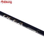  Shimano osi ставрида японская ga- Infinity B652/U183220 прекрасный товар hi лама sa campag chi Bliss low jigging рыбалка offshore 