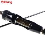  Shimano Thor reeks Tune S604L-S/U187L первоклассный товар ставрида японская . ajing свет игра искусственная приманка рыбалка рыбалка 
