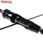  Shimano Thor reeks Tune S610L-S/U188L прекрасный товар ставрида японская . ajing свет игра искусственная приманка рыбалка рыбалка 