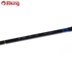  Shimano osi ставрида японская ga-B653/U197220 прекрасный товар hi лама sa campag chi желтохвост jigging рыбалка offshore 