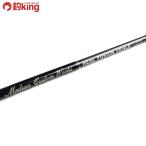 MC Works настоящий Fusion 5104LR стандартный модель /U221200 прекрасный товар hi лама sa campag chi желтохвост jigging рыбалка offshore 