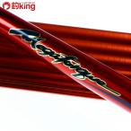  Daiwa Daiwa серебряный . состязание mega крутящий момент ...90*V стандарт изменение наконечник есть /U316Y не использовался форель айю рыбалка рыбалка уличный 