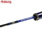  Daiwa saltiga BJ 60XXXHB*V/U338220 первоклассный товар hi лама sa campag chi желтохвост jigging рыбалка offshore 