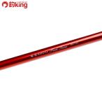  Daiwa высшее . круглый kaRT MH-147/U339Y прекрасный товар hi лама sa campag chi желтохвост jigging рыбалка offshore 