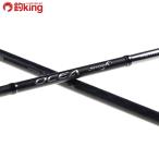  Shimano osi ставрида японская ga-mo-tibB610-3/U350Y прекрасный товар hi лама sa campag chi Bliss low jigging рыбалка offshore 