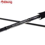  Shimano 18tia Roo naS96ML/U377Y прекрасный товар Chivas maru Suzuki . искусственная приманка рыбалка рыбалка уличный 