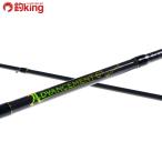 sa- чай four advance men toHSR-63 VERSION II/U382L прекрасный товар ставрида японская . ajing свет игра искусственная приманка рыбалка рыбалка 