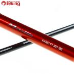  Daiwa meta задний камбала 91MH-180/U468L не использовался судно рыбалка . рыбалка рыбалка уличный 