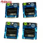  Shimano ограниченный Pro . Harris 1.2 номер 1.7 номер 50m 4 шт. комплект /ST4593S не использовался mejina черный . futoshi хвост длина чёрный морской лещ морской лещ . рыбалка рыбалка 