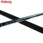 FCLLABO UC 81 EXT/V040200 не использовался hi лама sa campag chi желтохвост литье рыбалка offshore 
