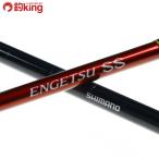  Shimano . месяц SS B610M-S/V124Y морской лещ jigging подлинный морской лещ рыбалка offshore искусственная приманка рыбалка 
