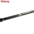  Shimano High Power X Pro select 425FX-T/V144L Kiss ложный палтус камбала подлинный морской лещ бросание рыбалка рыбалка 