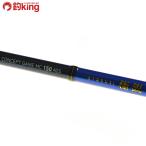  Daiwa высшее . концепция игра MC 150 AGS/V151Y прекрасный товар судно рыбалка . рыбалка рыбалка уличный 