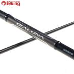  Shimano 18tia Roo naS96ML/V160Y прекрасный товар Chivas maru Suzuki . искусственная приманка рыбалка рыбалка уличный 
