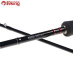 ze Knuckle -fRG86te.-ro/V173L прекрасный товар борт кальмар искусственная приманка на кальмара свет игра искусственная приманка рыбалка рыбалка 