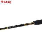 re Star штраф тормозные колодки Blade 65MH Bait модель /V179220 прекрасный товар hi лама sa campag chi Bliss low jigging рыбалка offshore 