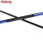  Daiwa soruti -тактный SQ 76LB-S/V184L искусственная приманка на кальмара offshore yali кальмар ночь ..