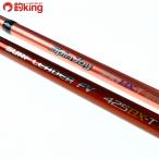  Shimano Surf Leader FV 425BX-T вращение Joy 390HX-T 2 шт. комплект /V209L Kiss ложный палтус камбала подлинный морской лещ бросание рыбалка рыбалка 