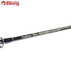 MC Works no- The n голубой 583SS Evolution SP модель /V221200 прекрасный товар hi лама sa campag chi желтохвост jigging рыбалка offshore 