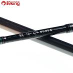  Daiwa ..EX 611MLB потертость ru игра модель N /V267200 не использовался морской лещ jigging подлинный морской лещ рыбалка offshore искусственная приманка рыбалка 