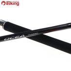  Shimano osia pra ga- полный дроссель S83H/V308220 первоклассный товар hi лама sa campag chi желтохвост литье рыбалка offshore 