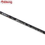  автомобиль utosete.-s стойка &amp;ja-kSSJ603S/V338200hi лама sa campag chi желтохвост jigging рыбалка offshore 