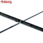 yamaga blank s голубой current все плита 85TZ|NANO/V383Y прекрасный товар ставрида японская . ajing свет игра искусственная приманка рыбалка рыбалка 