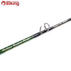 MC Works no- The n голубой 585HS специальный модель /V396200hi лама sa campag chi желтохвост jigging рыбалка offshore 