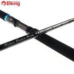 MC Works eksp low John 845HF стандартный модель /V400220 прекрасный товар hi лама sa campag chi желтохвост литье рыбалка offshore 